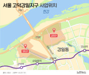서울 고덕강일지구에 1305가구 공공분양[그래픽뉴스]