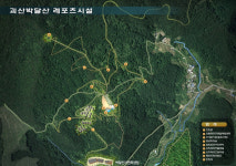 괴산군, 장연면 박달산에 산림레포츠시설 2025년 개장