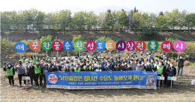 창원시, 11개 공단 기업과 함께 남천 줍깅 챌린지