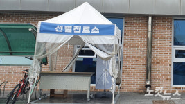 강원지역 주말 코로나 72명 확진