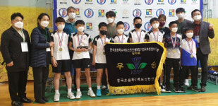 제주 동광초 배드민턴 전국대회 남 단체전 우승