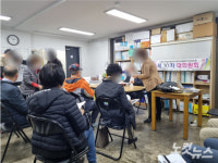 [르포]대장동 그 이후…수도권 개발광풍, 이권다툼에 몸살