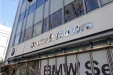 [속보]檢 도이치모터스 주가조작 권오수 회장 구속영장 청구