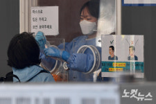 부산서 82명 신규 확진…병원,목욕탕 집단감염 잇달아