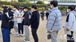 경남 수능 예비소집…수험표·유의사항 확인