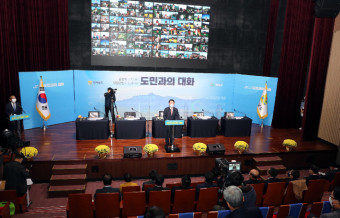 김영록 전남지사, 