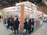 충남도, 일산 킨텍스서 충남 농가형 가공상품 홍보