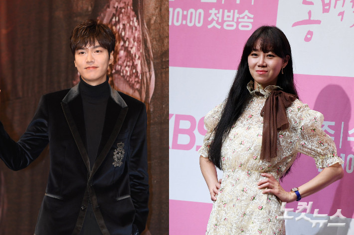 별들에게 물어봐, 2025년 1월 4일 tvN 첫 방송 예정. 이민호-공효진의 화제적 케미 기대!