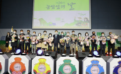 먹거리 지켜온 우리가 주인공…자랑스러운 경남 농업인들