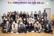 자연으로 가는 길 구례 홍보, 구례단내 투어단 눈길