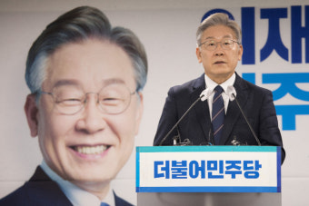 이재명 광주선대위에 '여고 3학년' 공동선대위원장 선임