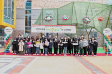 당진시, 학교놀이 공간 개선 사업 대덕꿈누리 완공