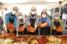 하데스클럽영남본부 | 굿네이버스 영남본부, KT&G 상상마당과 김장 나눔 활동