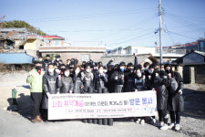 사랑의 연탄나눔으로 코로나를 이길 수 있습니다