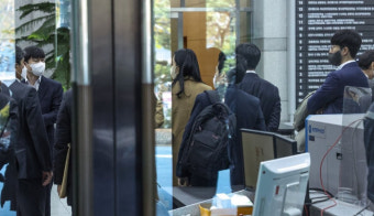 공수처 '이성윤 공소장 유출 의혹' 대검 2차 압수수색