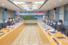 아이의 행복·희망을 만드는 고성…보육발전 5개년 계획 수립