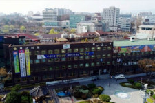 광주 북구청, 2022년 중소기업 지원시책 합동 설명회