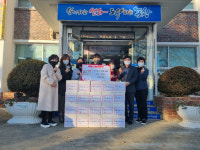 포항 송라중 효 사랑 김치 지역 이웃에 전달