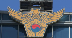 文정부 마지막 경찰 고위직 인사 임박…인적쇄신 관건