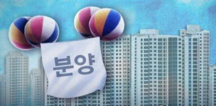LH 광주전남, 무안 성남리 일대 도시재생 뉴딜사업 추진