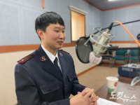 빨간 자선냄비와 종소리 강원 동해안 구세군 모금 시작