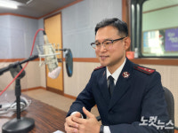 빨간 자선냄비와 종소리 강원 동해안 구세군 모금 시작