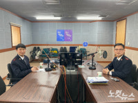 빨간 자선냄비와 종소리 강원 동해안 구세군 모금 시작
