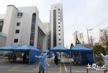 인천 숭의교회 마련된 임시 선별진료소