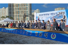 부실검증, 특혜시비 일던 김해 장유여객터미널 3년만 착공