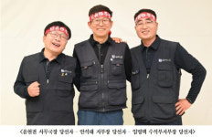 금속노조 경남지부장에 안석태 당선…대반격 만들 것