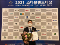 성광유니텍 윈가드 2021 스타브랜드 방범보안부문 대상