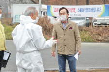 박상돈 천안시장 AI방역 등 최일선 현장 근무자 격려