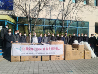포항제일교회, 연말 맞아 방한용품 500박스 기탁