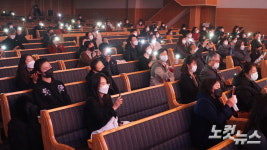 제주CBS 크리스마스 토크콘서트 선물 성황리 열려