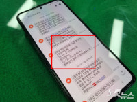 재난지원금 놓고 오락가락 부산 사상구, 결국 지급한다