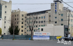 전남CBS, 2022년부터 새 사옥 건축 본격화