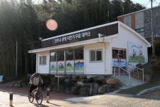 진주시, 칠암동 자전거 대여소 무료 개장