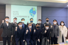 경남 인적자원개발위원회의 날 행사…유공자 표창·사업성과 보고