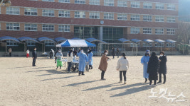 울산 신규 확진 32명…목욕탕·초등학교 산발 감염