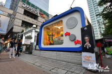 라디오 미래 찾기…미디어 전문가들 머리 맞댄다