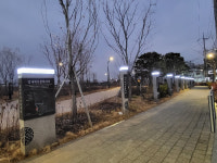 서울 강서구, 마곡-가양동 일대 역사문화 거리 조성