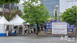 천안 코로나 확산세 주춤…돌파감염·어린이집 집단감염 여전