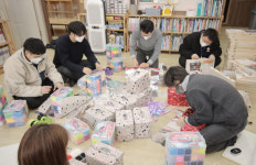강원도개발공사, 지역아동센터에 실내놀이 선물 기증