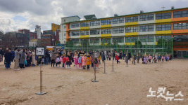 부산 5~8일 초등학교 예비소집