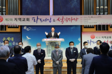 이웃 섬김에 이어 교회와 세상이 만나는 다리
