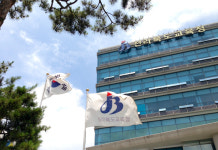 전북교육청, 전주·군산·익산 평준화 일반고 합격자 발표