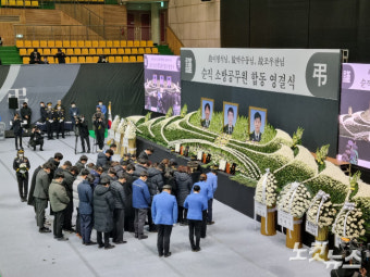 [영상]