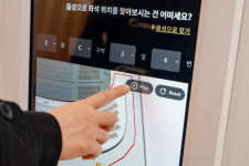 국립극장 AI 로봇 큐아이가 좌석 안내해드려요