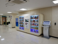 비대면 시대 독서 포항 스마트도서관 이용하세요