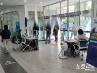 해운대구청 직원 집단 감염…구청 부실 대응 도마에